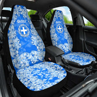 Greece Baroque Pattern Car Seat Cover with Greek Flag Crest and Country Map