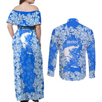 Greece Baroque Pattern Couples Matching Off Shoulder Maxi Dress and Long Sleeve Button Shirt with Greek Flag Crest and Country Map