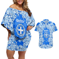 Greece Baroque Pattern Couples Matching Off Shoulder Short Dress and Hawaiian Shirt with Greek Flag Crest and Country Map