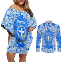 Greece Baroque Pattern Couples Matching Off Shoulder Short Dress and Long Sleeve Button Shirt with Greek Flag Crest and Country Map