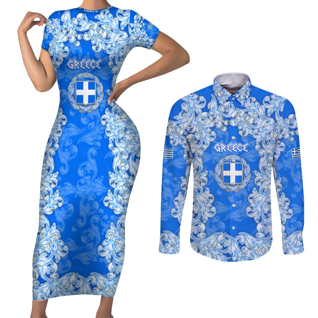 Greece Baroque Pattern Couples Matching Short Sleeve Bodycon Dress and Long Sleeve Button Shirt with Greek Flag Crest and Country Map