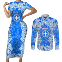 Greece Baroque Pattern Couples Matching Short Sleeve Bodycon Dress and Long Sleeve Button Shirt with Greek Flag Crest and Country Map