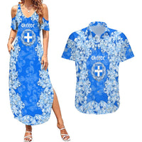 Greece Baroque Pattern Couples Matching Summer Maxi Dress and Hawaiian Shirt with Greek Flag Crest and Country Map