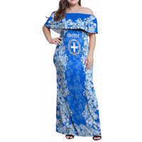 Greece Baroque Pattern Family Matching Off Shoulder Maxi Dress and Hawaiian Shirt with Greek Flag Crest and Country Map