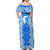 Greece Baroque Pattern Family Matching Off Shoulder Maxi Dress and Hawaiian Shirt with Greek Flag Crest and Country Map