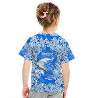 Greece Baroque Pattern Kid T Shirt with Greek Flag Crest and Country Map
