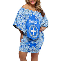 Greece Baroque Pattern Off Shoulder Short Dress with Greek Flag Crest and Country Map