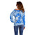 Greece Baroque Pattern Off Shoulder Sweater with Greek Flag Crest and Country Map