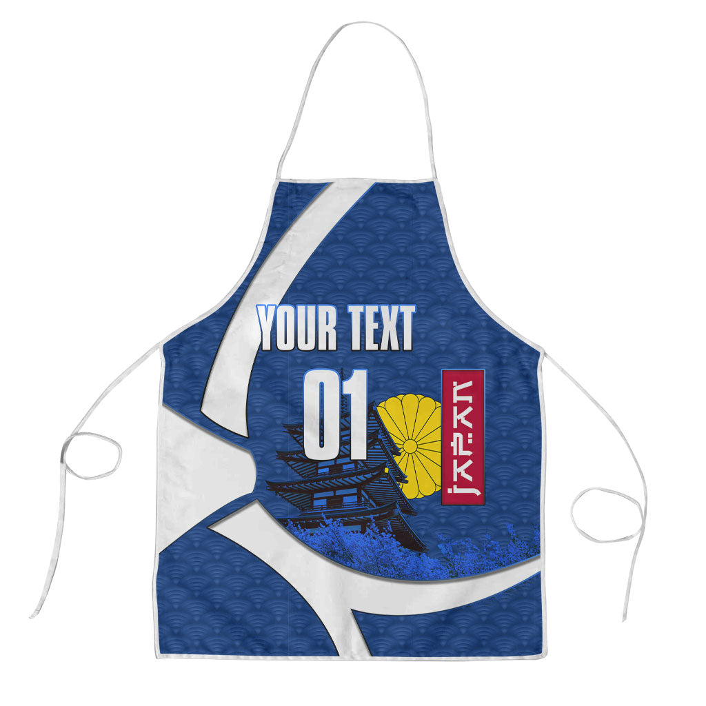 Personalized Japan Football Kitsune Mascot Apron Japanese Pagoda Kitsune Mask Blue Samurai Style