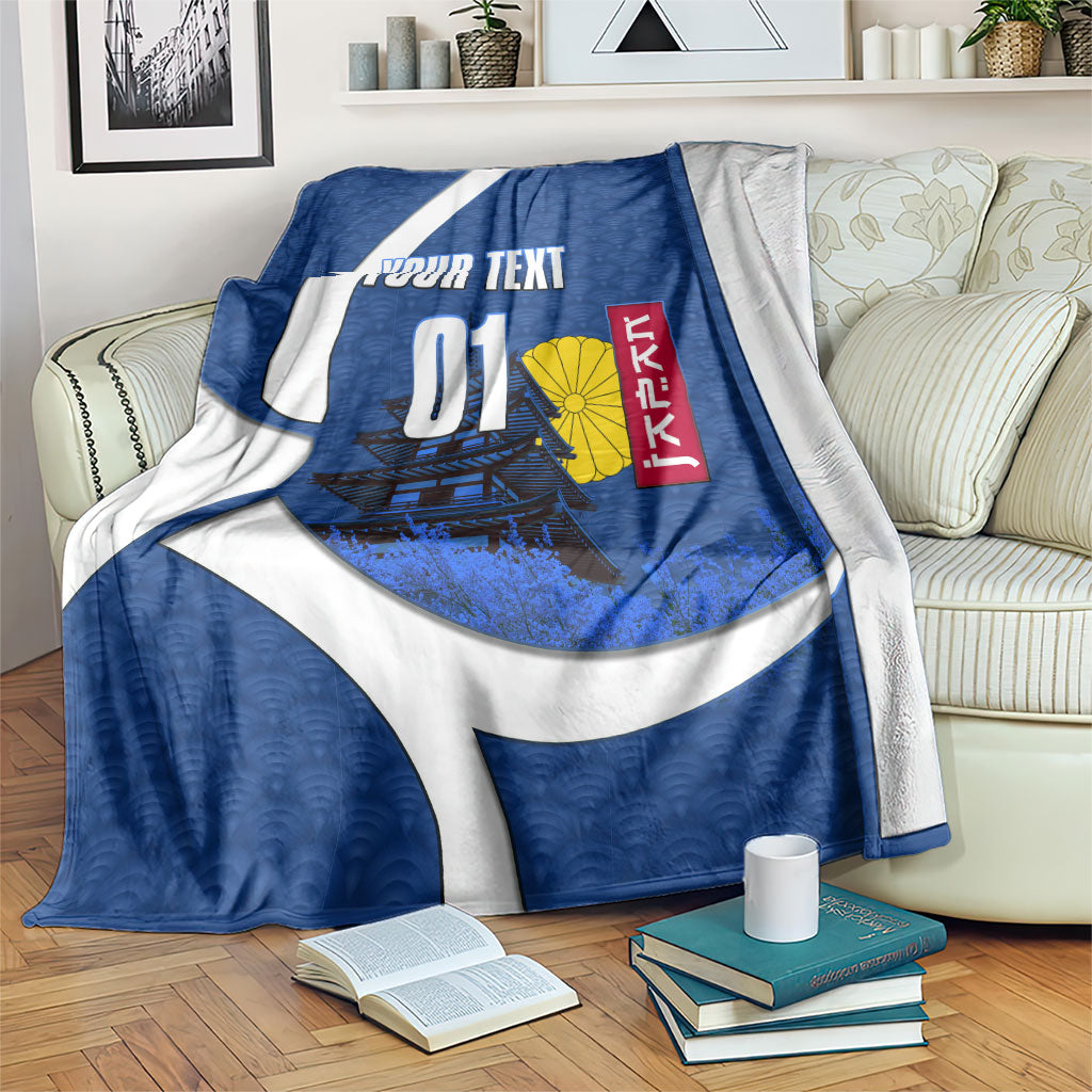 Personalized Japan Football Kitsune Mascot Blanket Japanese Pagoda Kitsune Mask Blue Samurai Style