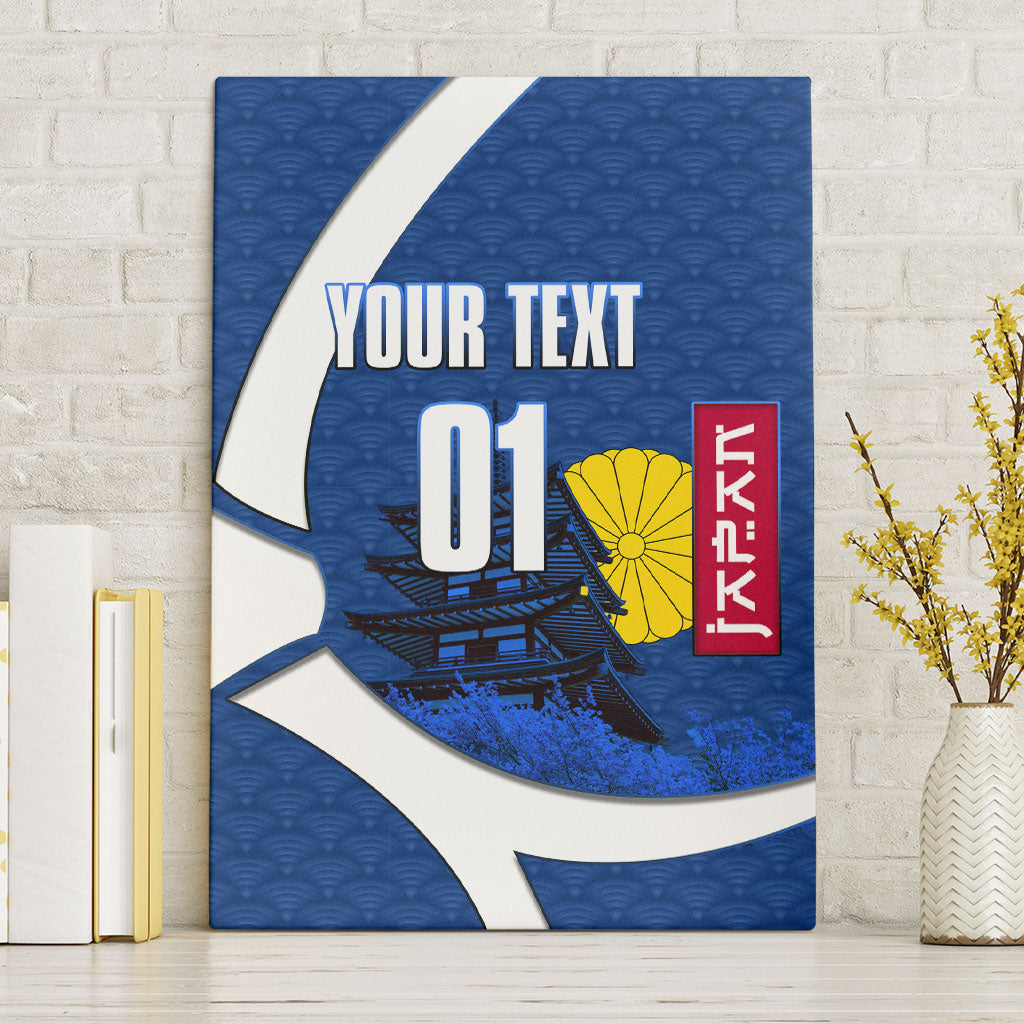 Personalized Japan Football Kitsune Mascot Canvas Wall Art Japanese Pagoda Kitsune Mask Blue Samurai Style