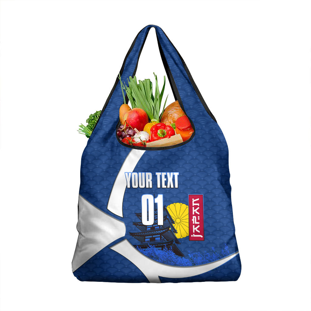 Personalized Japan Football Kitsune Mascot Grocery Bag Japanese Pagoda Kitsune Mask Blue Samurai Style