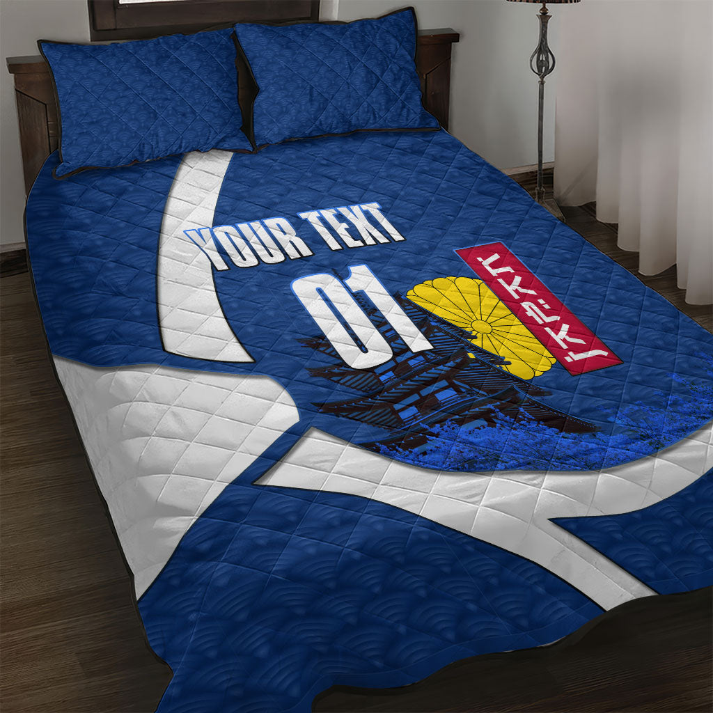 Personalized Japan Football Kitsune Mascot Quilt Bed Set Japanese Pagoda Kitsune Mask Blue Samurai Style