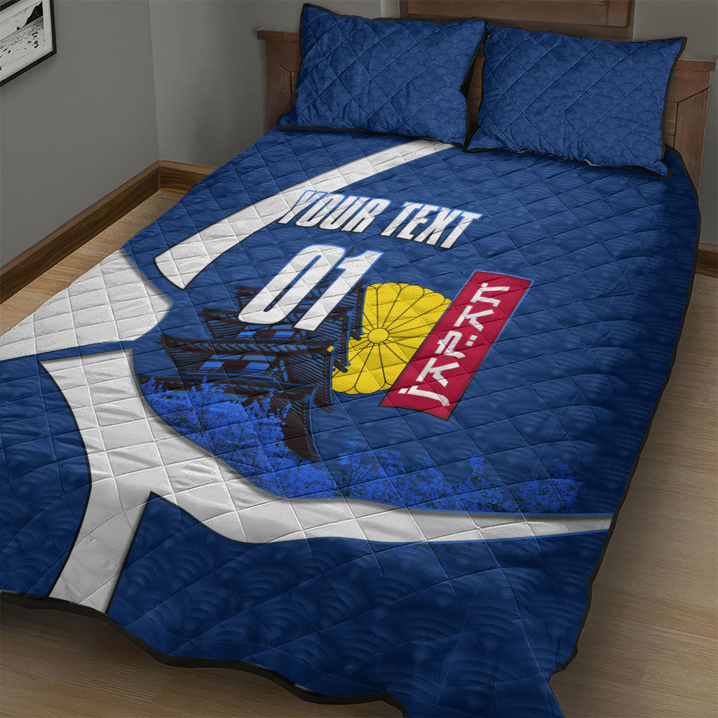 Personalized Japan Football Kitsune Mascot Quilt Bed Set Japanese Pagoda Kitsune Mask Blue Samurai Style