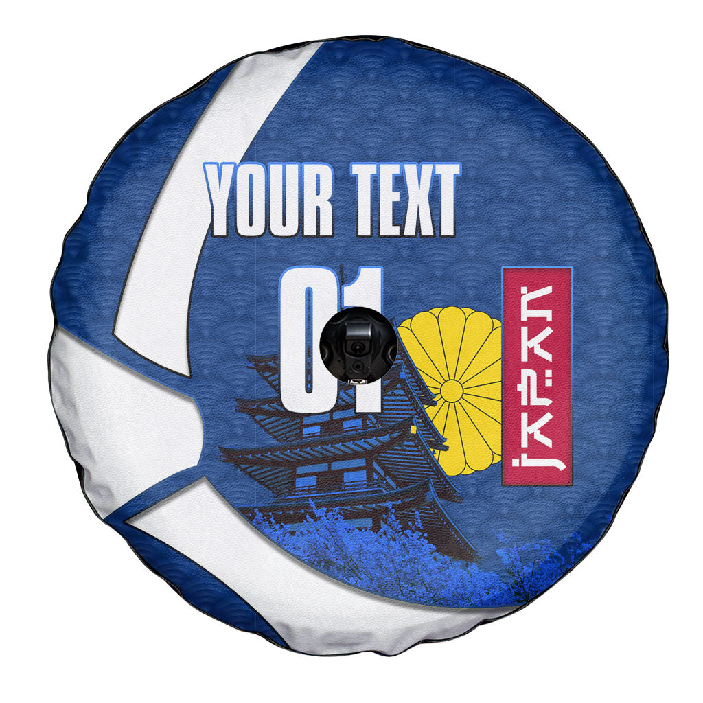 Personalized Japan Football Kitsune Mascot Spare Tire Cover Japanese Pagoda Kitsune Mask Blue Samurai Style