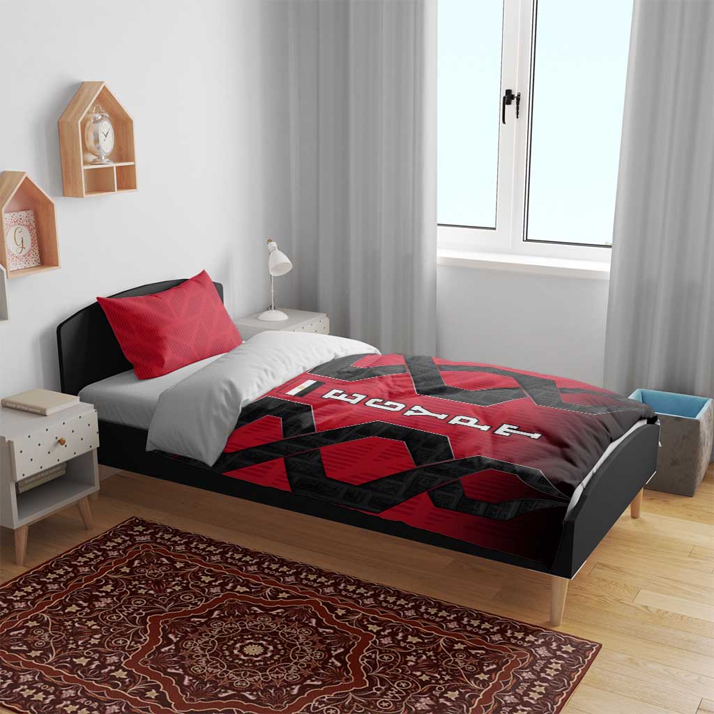 Egypt Flag Emblem Bedding Set with Red Black Bold Spirit