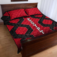 Egypt Flag Emblem Quilt Bed Set with Red Black Bold Spirit
