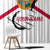 Flag Florida Fishing Window Curtain Fish Hook Rip Detail and Custom Name Red Accent Design - Wonder Print Shop