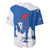 Faroe Islands Baseball Jersey with Viking Ship and Map Silhouette - Wonder Print Shop