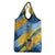 United States Virgin Islands Grocery Bag with Blue Yellow Eagle Design and Government Seal - Wonder Print Shop