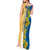 United States Virgin Islands Tank Maxi Dress with Blue Yellow Floral Design and Government Seal Bird - Wonder Print Shop