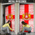 Georgia Christmas Door Cover with Santa in Chokha Wine Barrel Gingerbread and Coat of Arms Design - Wonder Print Shop