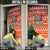 Zambia Christmas Door Cover with African Animals Tree Snowflakes and National Emblem Design - Wonder Print Shop