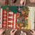 Zambia Christmas Puzzle with African Animals Tree Snowflakes and National Emblem Design - Wonder Print Shop