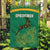 South Africa Springboks Garden Flag with Tribal Antelope Design and Floral Accents