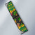Jamaica Christmas Auto Sun Shade with Rasta Santa Snowman Gingerbread Drummer Palm Trees and Green Yellow Knit Pattern Design - Wonder Print Shop