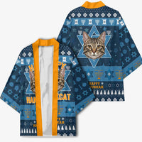 Happy Hanukcat Christmas Design Kimono Xmas Holiday Patterns - Wonder Print Shop