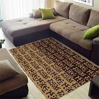 Tribe Script Area Rug with Bold Mudcloth Symbols and Brown Tan Split Design - Wonder Print Shop