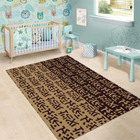 Tribe Script Area Rug with Bold Mudcloth Symbols and Brown Tan Split Design - Wonder Print Shop