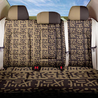 Tribe Script Back Car Seat Cover with Bold Mudcloth Symbols and Brown Tan Split Design - Wonder Print Shop