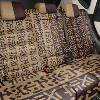 Tribe Script Back Car Seat Cover with Bold Mudcloth Symbols and Brown Tan Split Design - Wonder Print Shop