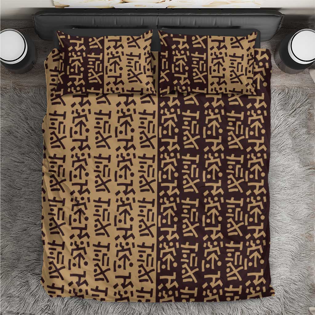 Tribe Script Bedding Set with Bold Mudcloth Symbols and Brown Tan Split Design - Wonder Print Shop