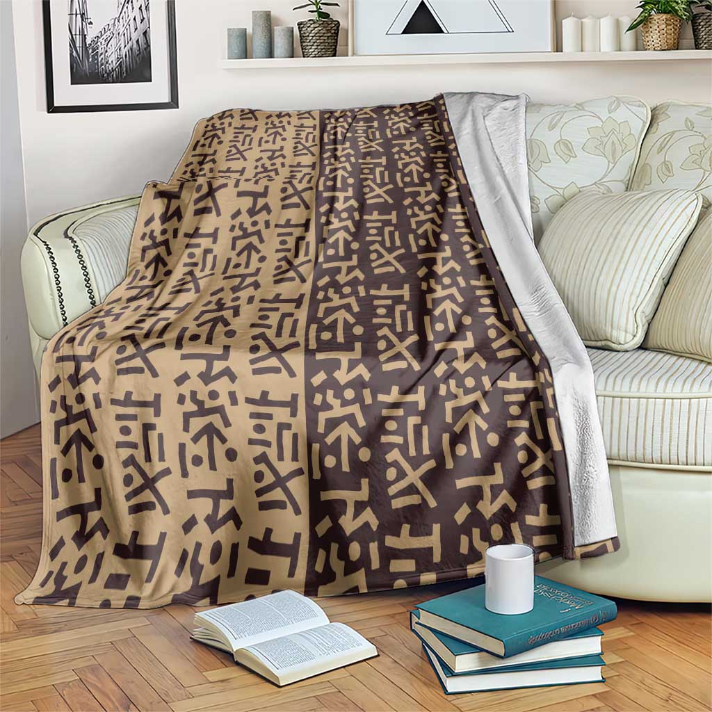 Tribe Script Blanket with Bold Mudcloth Symbols and Brown Tan Split Design - Wonder Print Shop