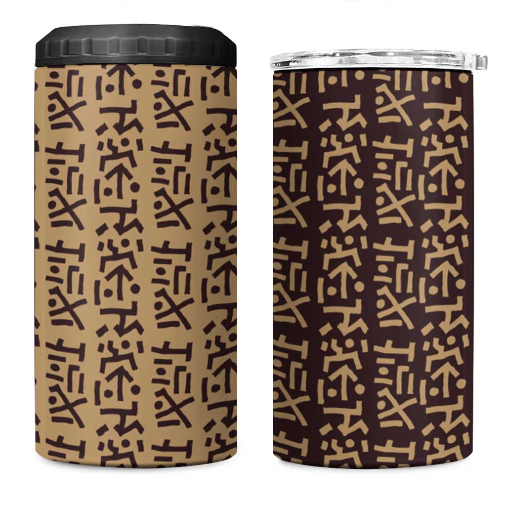 Tribe Script 4 in 1 Can Cooler Tumbler with Bold Mudcloth Symbols and Brown Tan Split Design - Wonder Print Shop