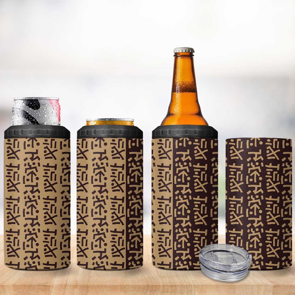 Tribe Script 4 in 1 Can Cooler Tumbler with Bold Mudcloth Symbols and Brown Tan Split Design - Wonder Print Shop