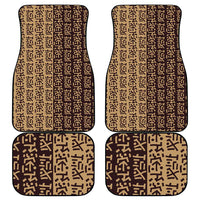 Tribe Script Car Mats with Bold Mudcloth Symbols and Brown Tan Split Design - Wonder Print Shop