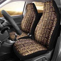 Tribe Script Car Seat Cover with Bold Mudcloth Symbols and Brown Tan Split Design - Wonder Print Shop