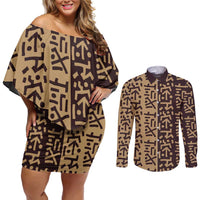 Tribe Script Couples Matching Off Shoulder Short Dress and Long Sleeve Button Shirt with Bold Mudcloth Symbols and Brown Tan Split Design - Wonder Print Shop
