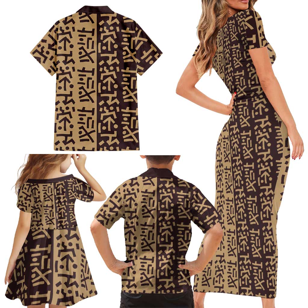 Tribe Script Family Matching Short Sleeve Bodycon Dress and Hawaiian Shirt with Bold Mudcloth Symbols and Brown Tan Split Design - Wonder Print Shop
