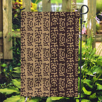 Tribe Script Garden Flag with Bold Mudcloth Symbols and Brown Tan Split Design - Wonder Print Shop