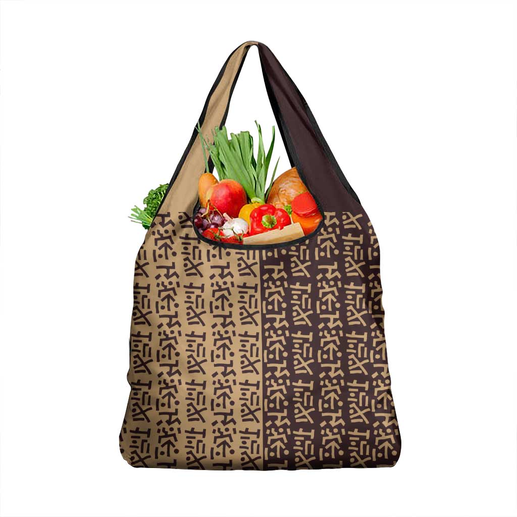 Tribe Script Grocery Bag with Bold Mudcloth Symbols and Brown Tan Split Design - Wonder Print Shop