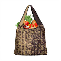 Tribe Script Grocery Bag with Bold Mudcloth Symbols and Brown Tan Split Design - Wonder Print Shop