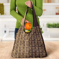 Tribe Script Grocery Bag with Bold Mudcloth Symbols and Brown Tan Split Design - Wonder Print Shop