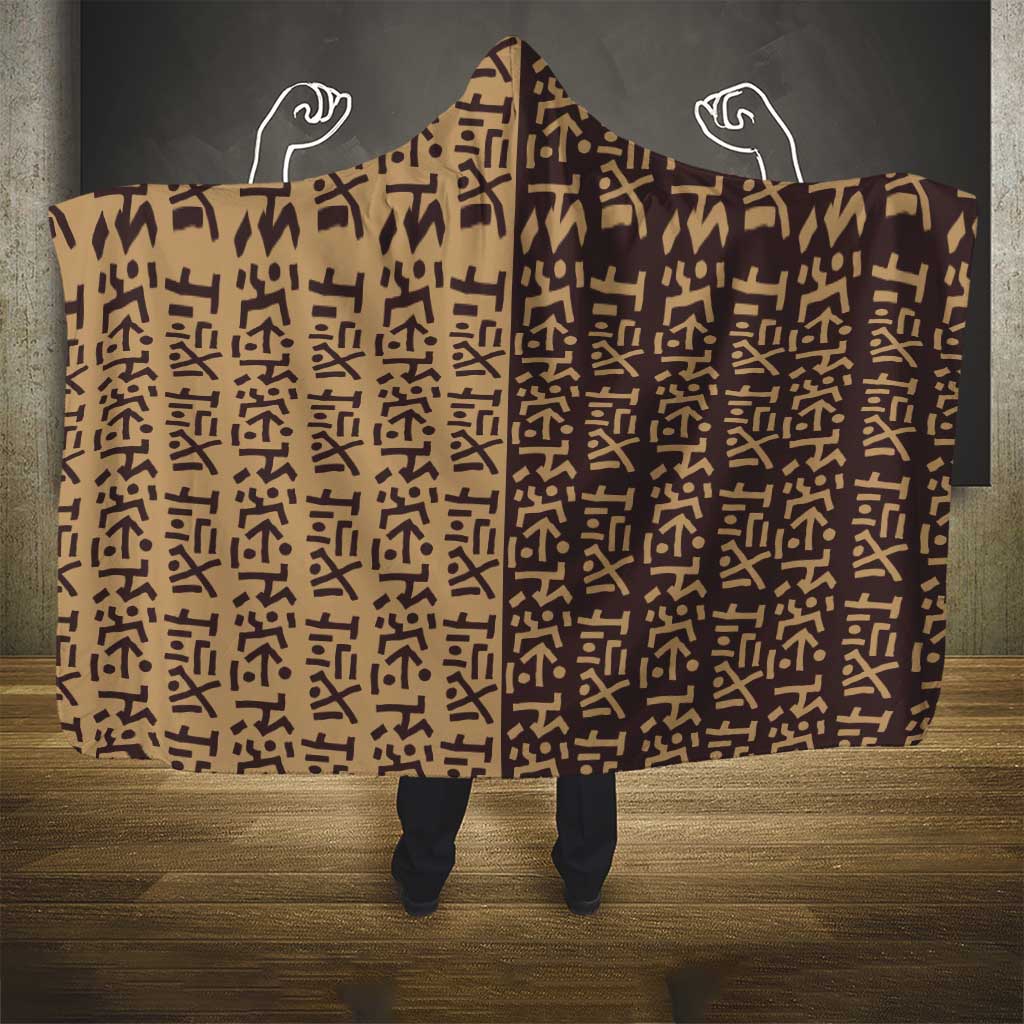 Tribe Script Hooded Blanket with Bold Mudcloth Symbols and Brown Tan Split Design - Wonder Print Shop