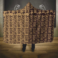 Tribe Script Hooded Blanket with Bold Mudcloth Symbols and Brown Tan Split Design - Wonder Print Shop