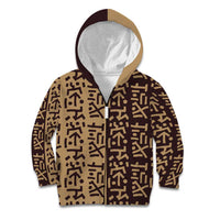 Tribe Script Kid Hoodie with Bold Mudcloth Symbols and Brown Tan Split Design - Wonder Print Shop